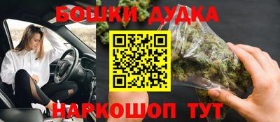 эйфоретик Краснознаменск