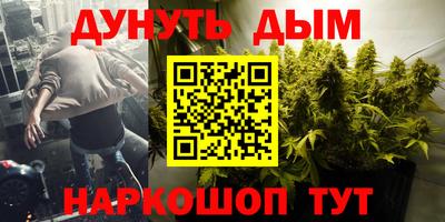 ешки Краснокаменск