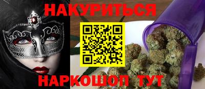 ешки Краснокаменск