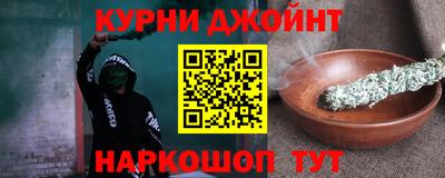 ешки Краснокаменск