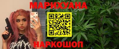 ешки Краснокаменск