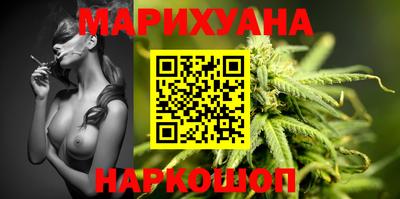 ешки Краснокаменск