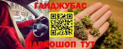 эйфоретик Краснознаменск