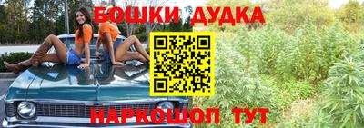 мяу мяу кристалл Краснодар