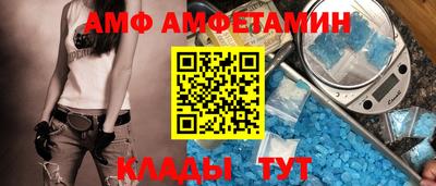 ешки Краснокаменск