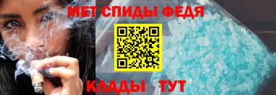 ешки Краснокаменск