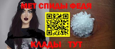 ешки Краснокаменск