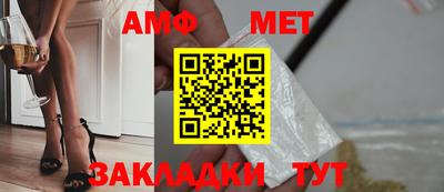 ешки Краснокаменск