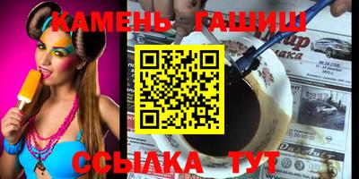 эйфоретик Краснознаменск