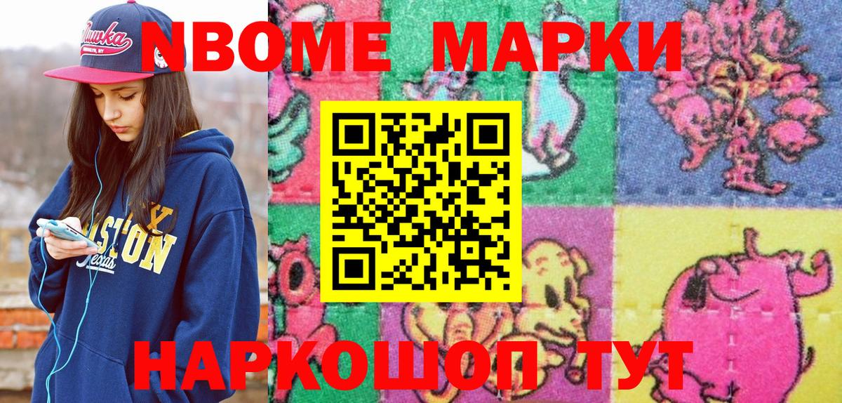 Cocaine  Шахты  Амфетамин   Каннабис  МЕФ   ГАШИШ  ГАШИШ  Вход с VPN 
